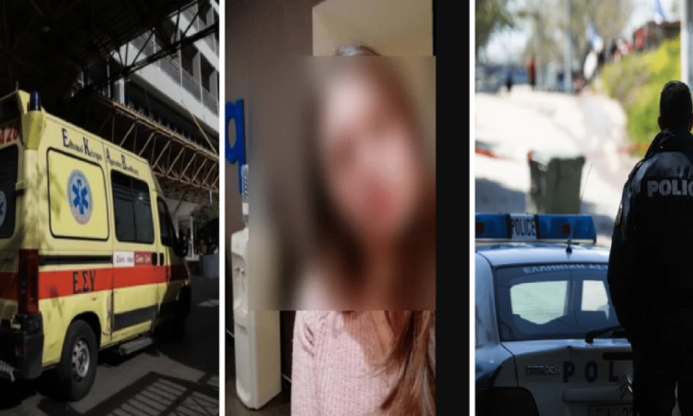 Επίθεση με καυστικό υγρό στην Κυψέλη: Συνελήφθη ο δράστης